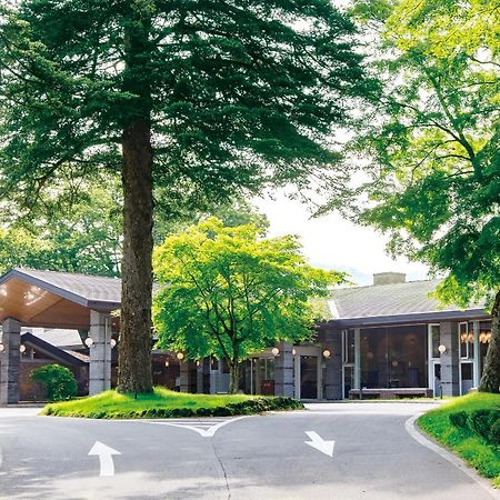 Karuizawa Prince Hotel West Exteriér fotografie